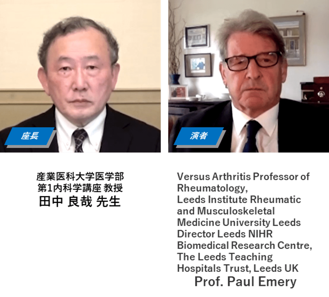 Simplifying RA management and preventing structural joint damage with ﬁlgotinib, a once-daily oral JAK inhibitor