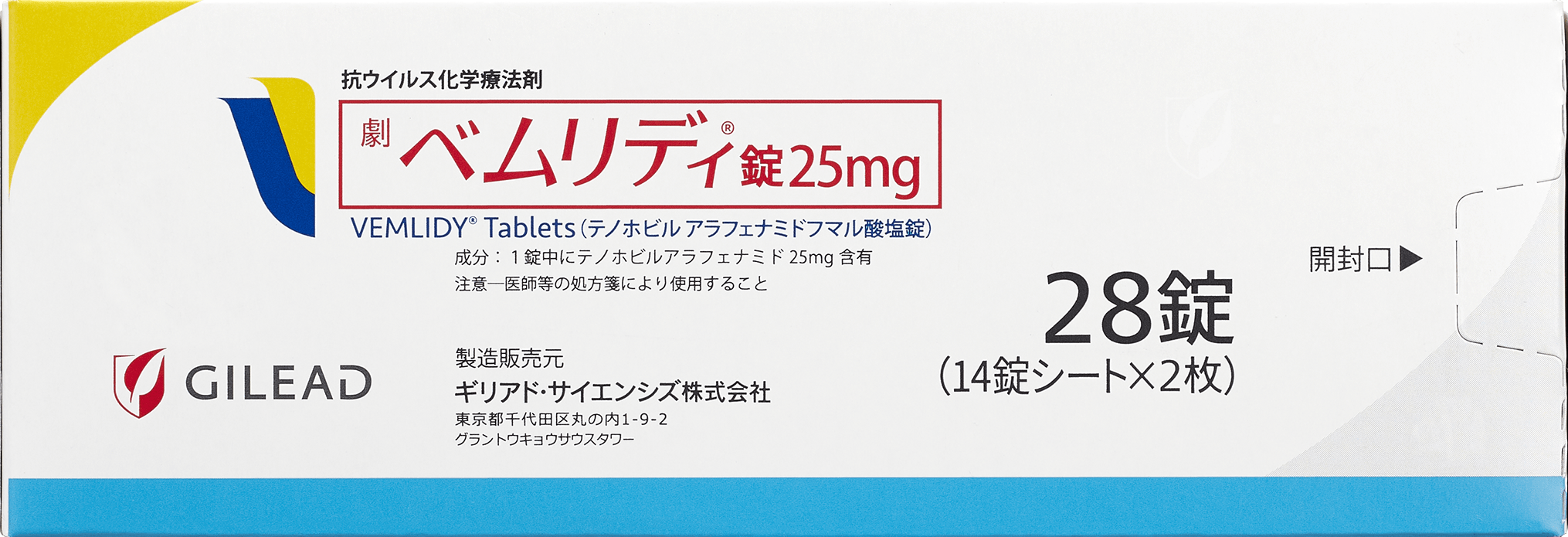 ベテリナリー•アナトミー 価格交渉可 本
