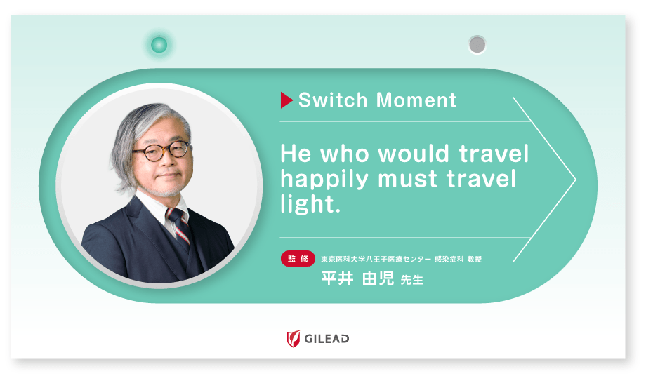 He who would travel happily must travel light.