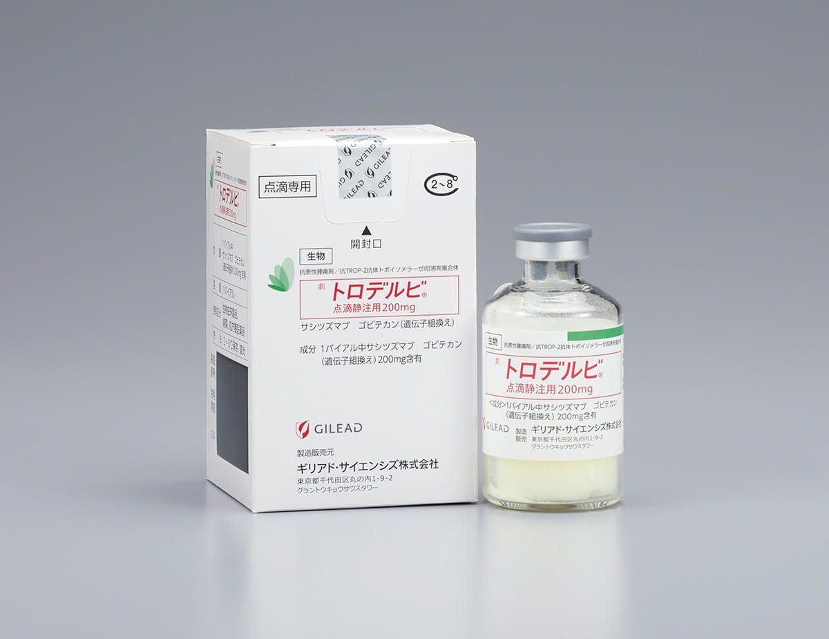 トロデルビ：製剤写真