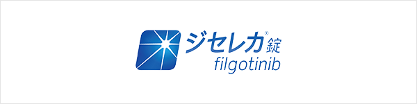 ジセレカ製品バナー