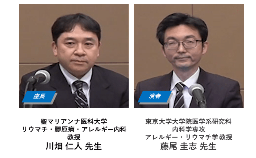 ジセレカへの期待と適正使用-臨床試験と基礎プロファイルから読み解くジセレカの特徴-